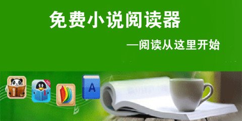 问鼎娱乐app下载官网